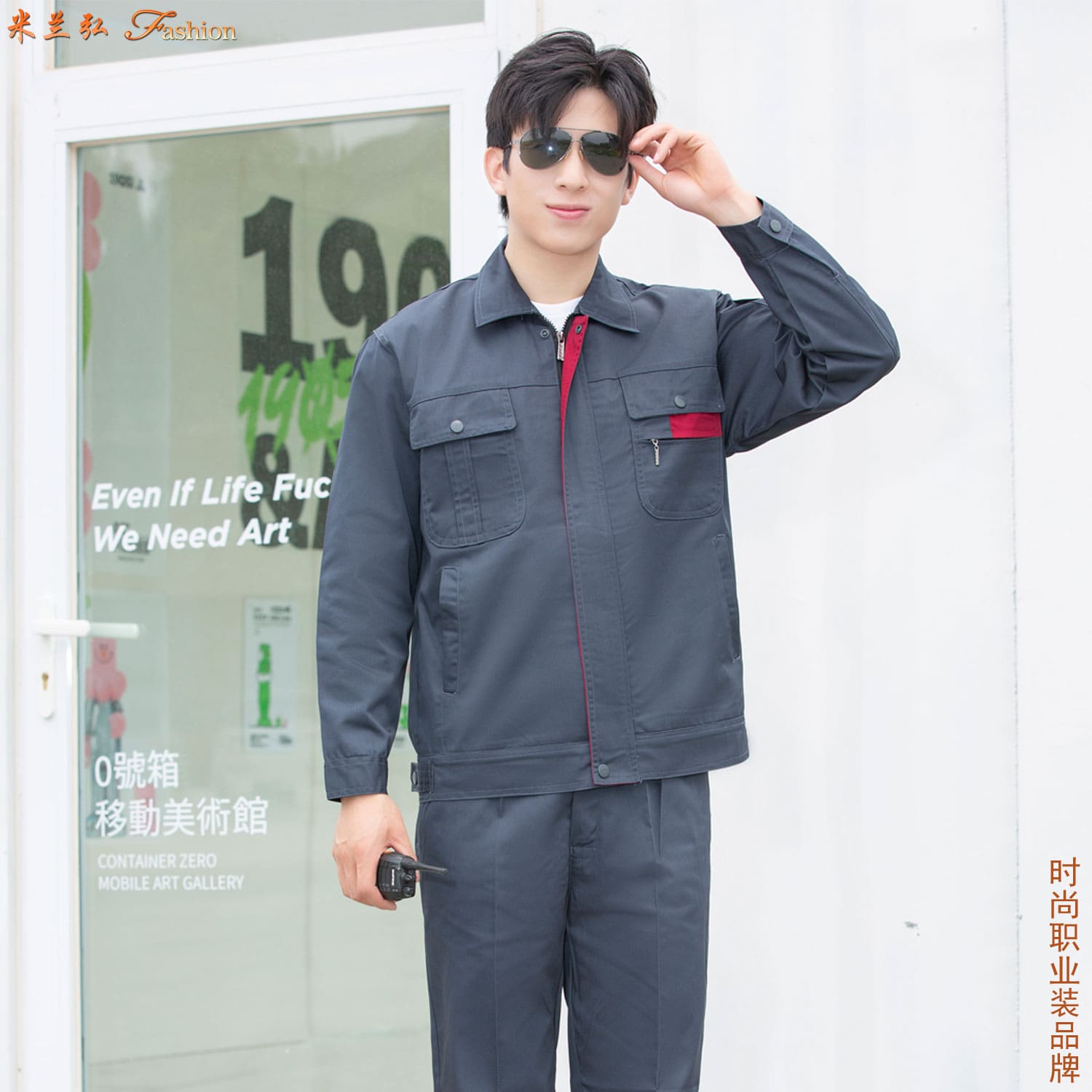 /static/upload/image/gongzuofu4sd/Men engineering suit picture3.jpg